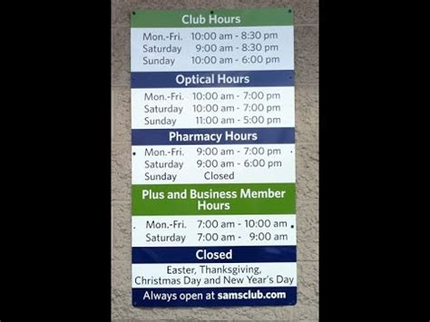 Club hours; Mon-Fri: 10:00 am - 8:00 pm: Sat: 9:00 am - 8:00 pm: Sun: 10:00 am - 6:00 pm: Plus membership early hours; Mon-Fri: ... Join Sam's Club; Member's Mark™ ... 